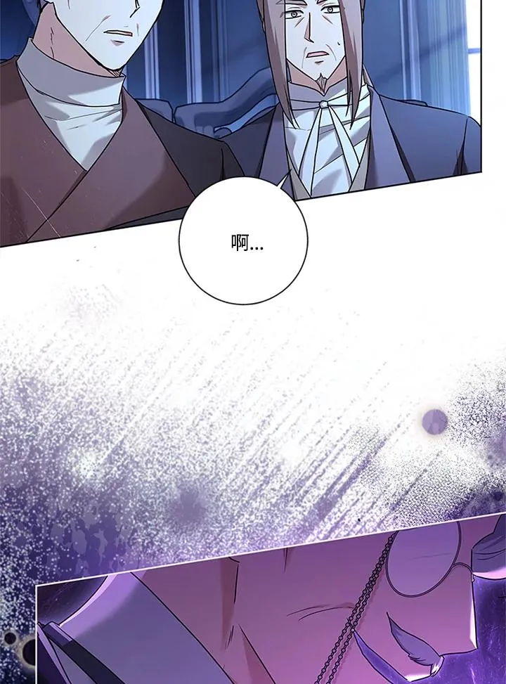 第80话 第103页