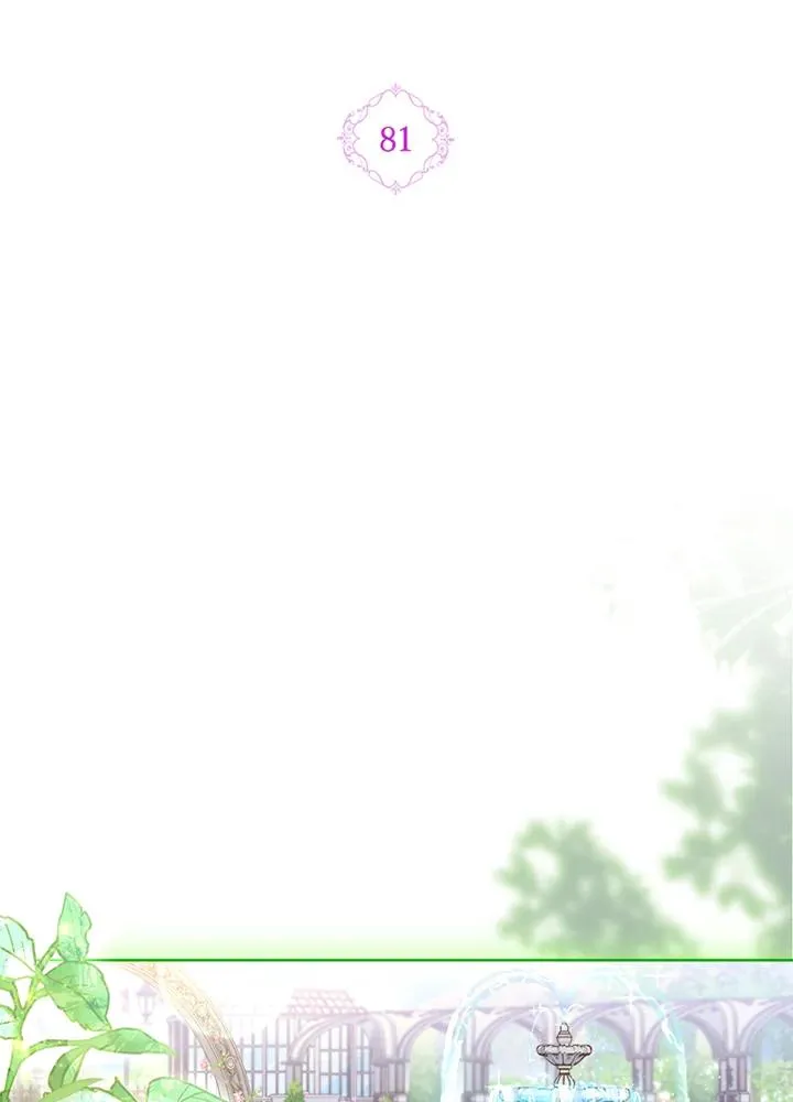 第81话 第2页