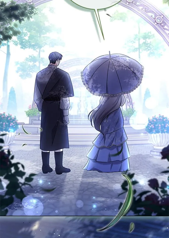 第81话 第16页