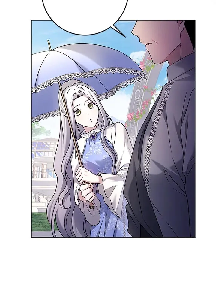 第81话 第32页
