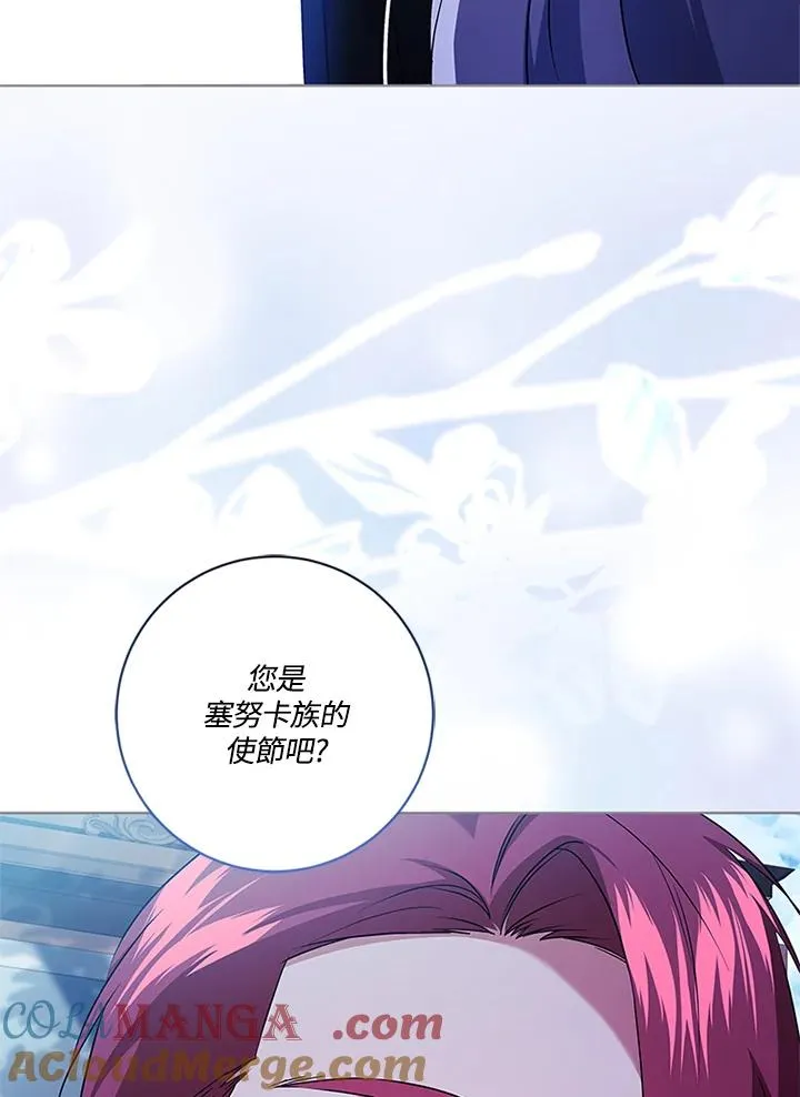 第82话 第109页