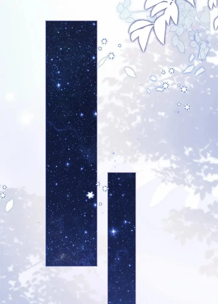 第83话 第30页