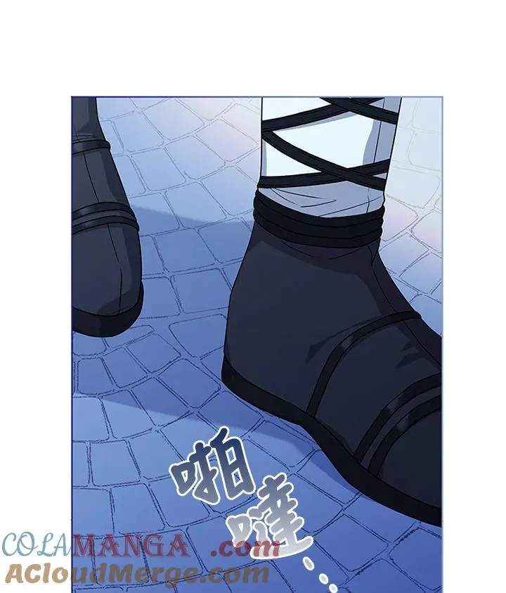 第83话 第33页