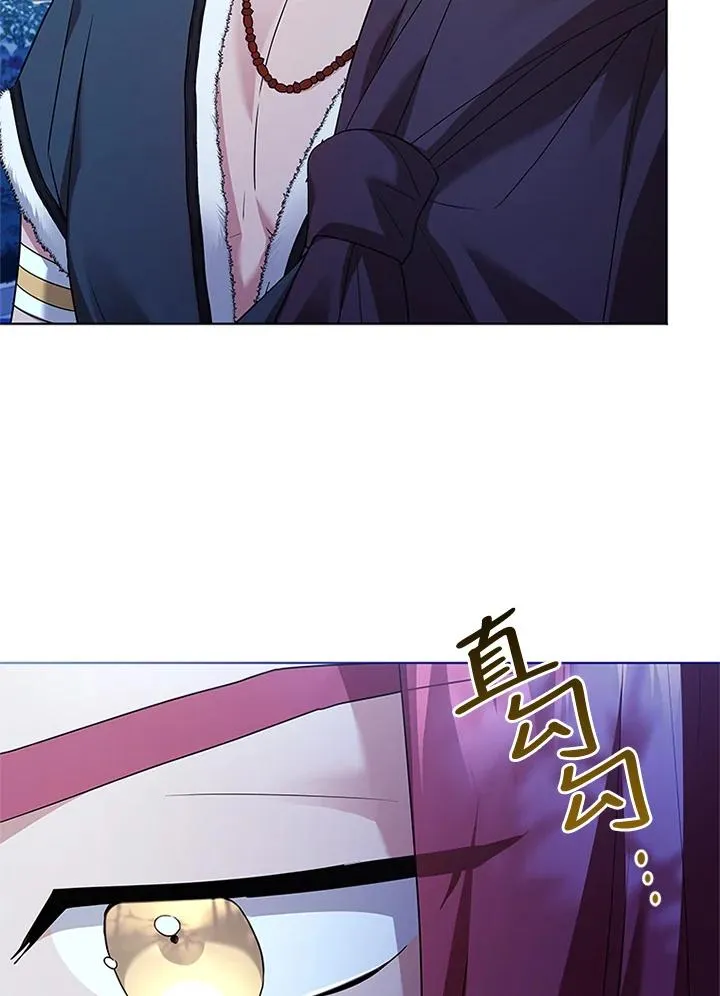第83话 第66页