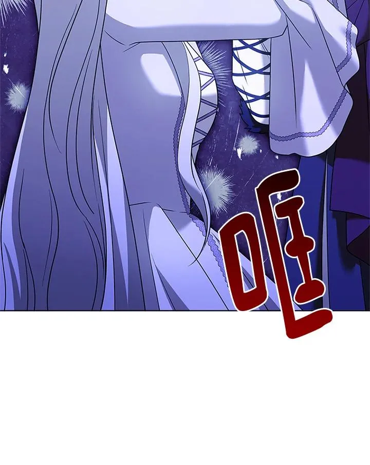 第83话 第83页