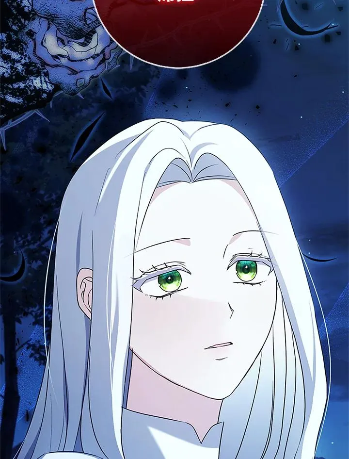 第83话 第91页