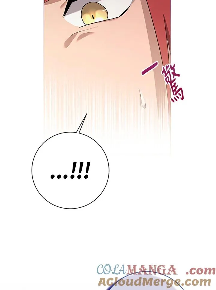 第83话 第101页