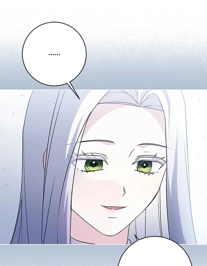 第84话 第20页