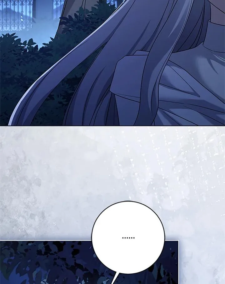 第84话 第39页