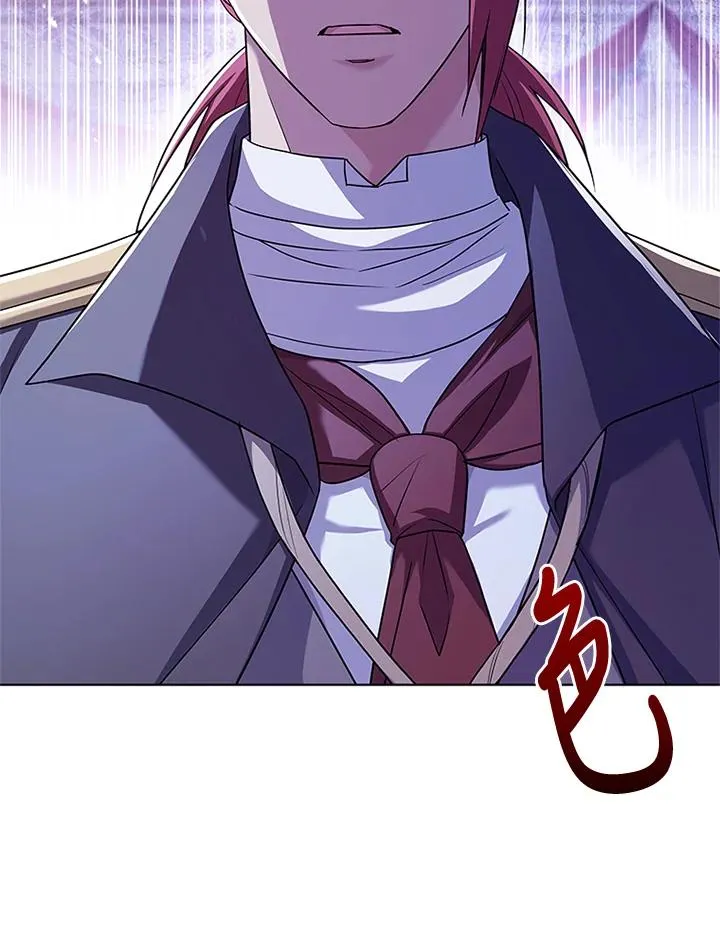 第84话 第88页