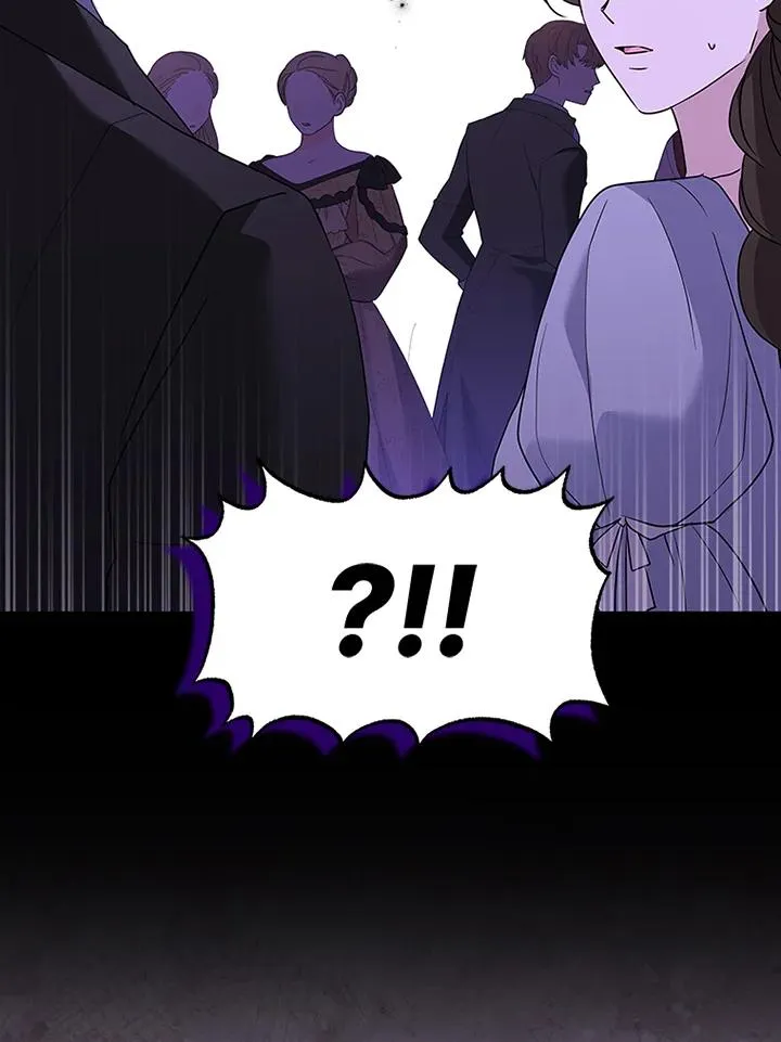 第85话 第8页