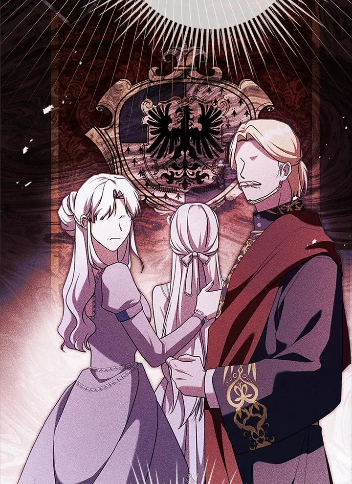 第85话 第23页