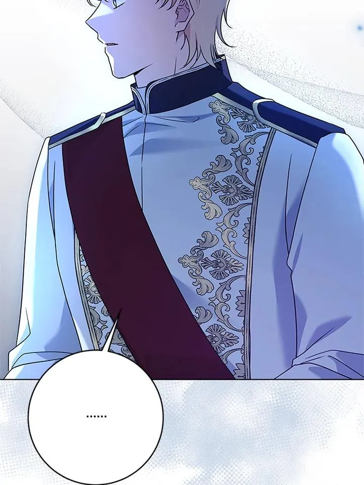 第85话 第94页