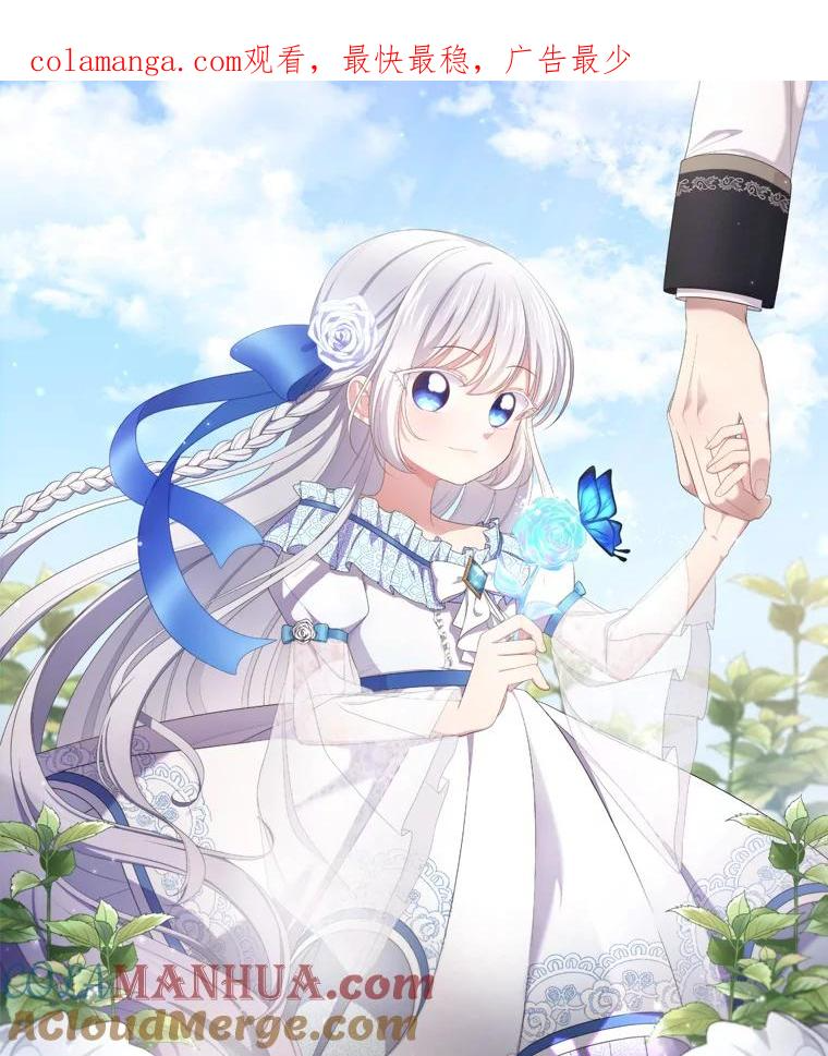 新作来袭 第1页
