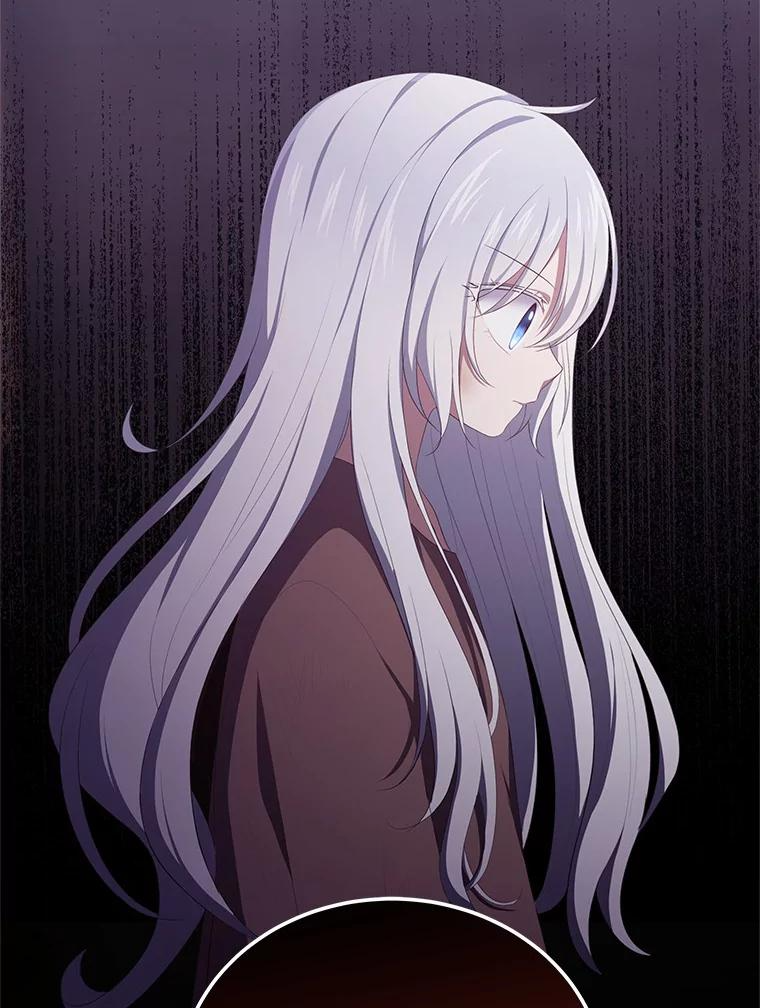 0.序章 第14页