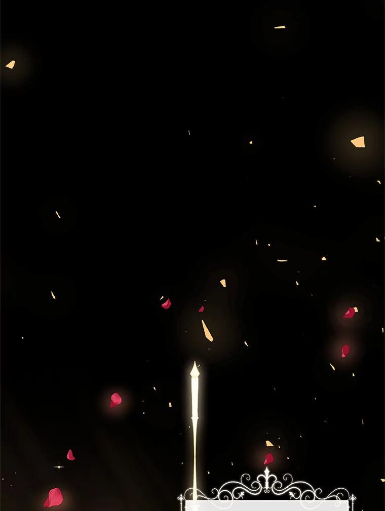 1.火海 第27页