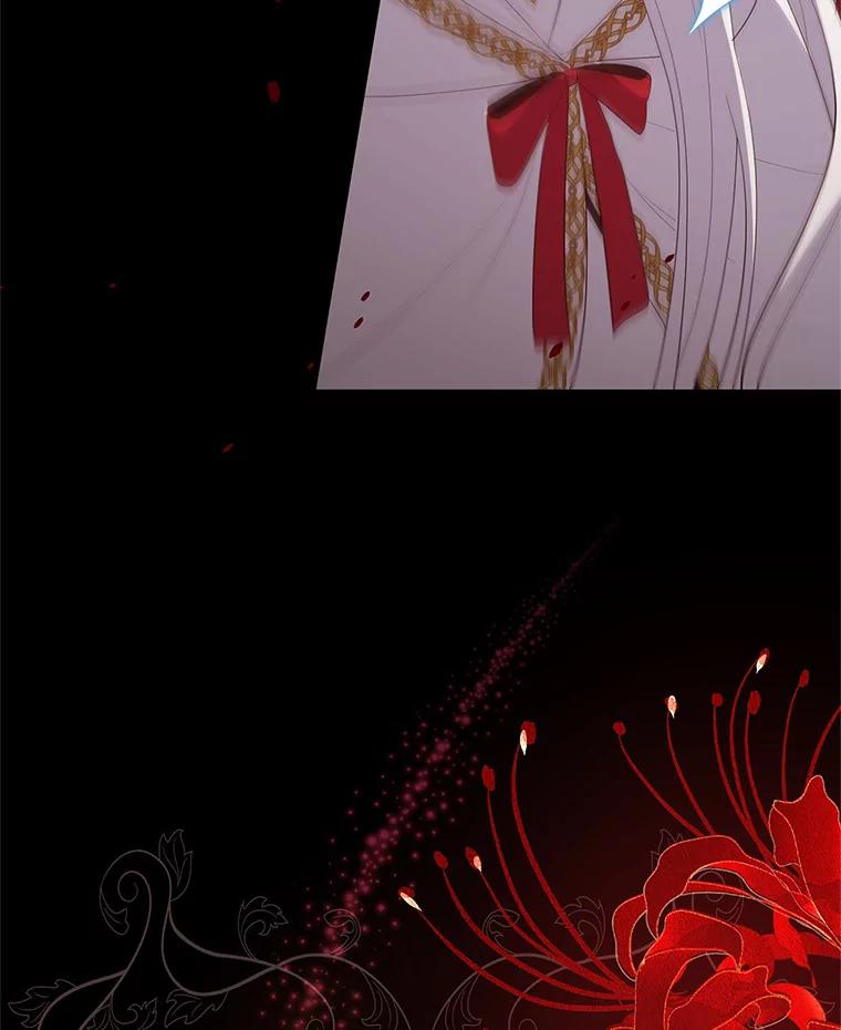 1.火海 第42页