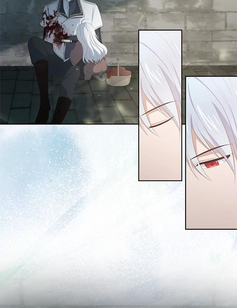 1.火海 第106页