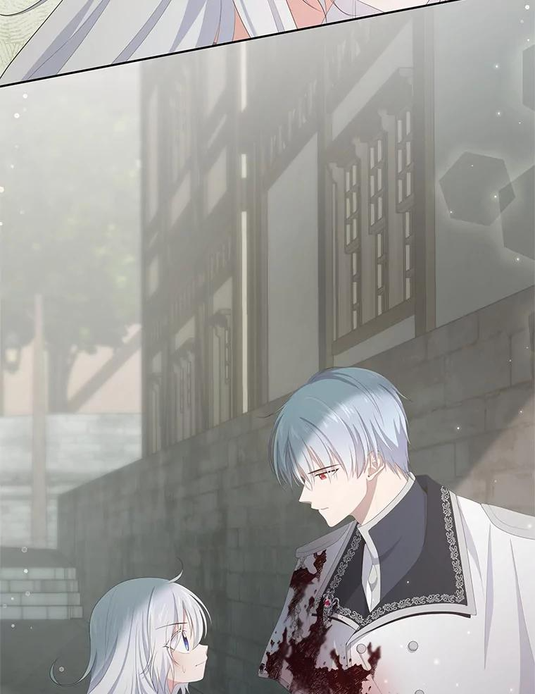 1.火海 第110页