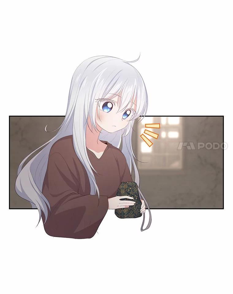2.治疗 第52页