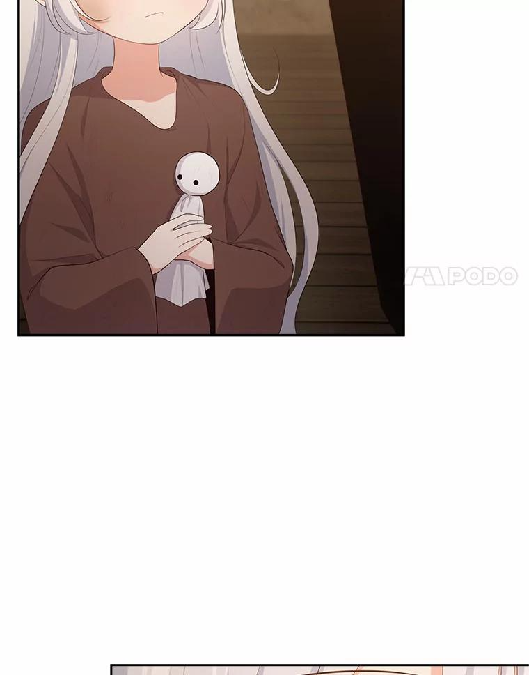4.罗莎莉雅 第21页