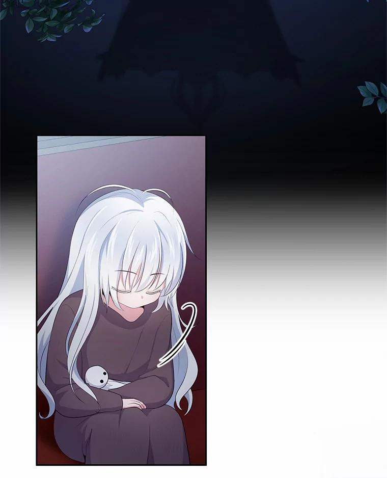 4.罗莎莉雅 第72页