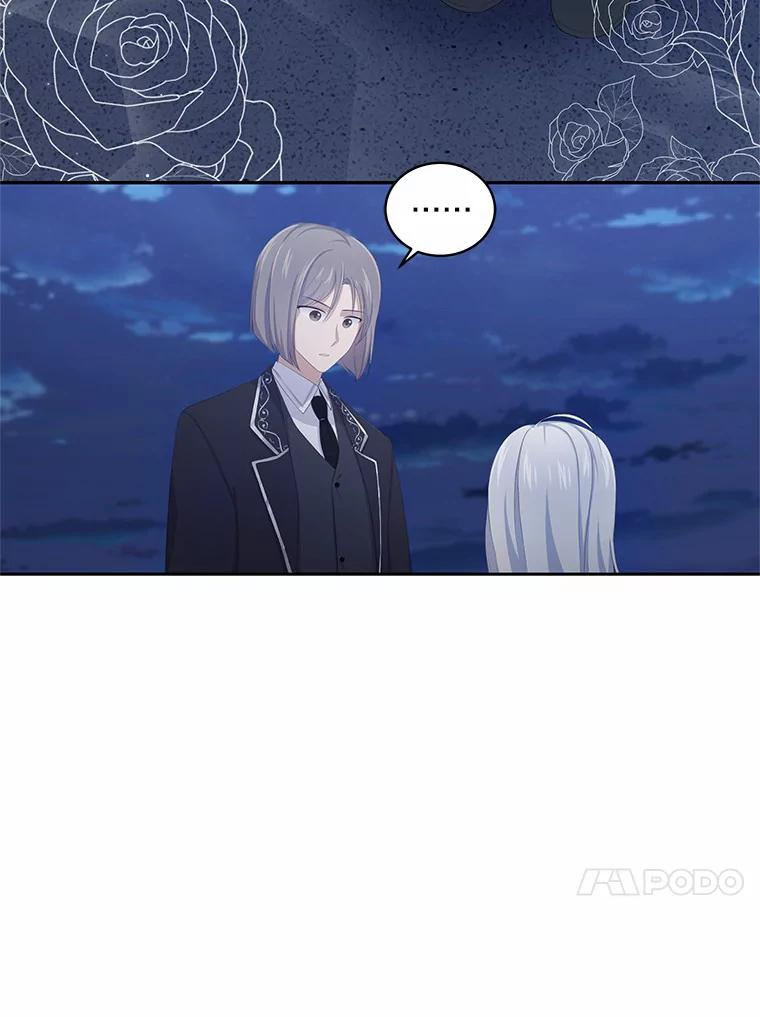 4.罗莎莉雅 第89页