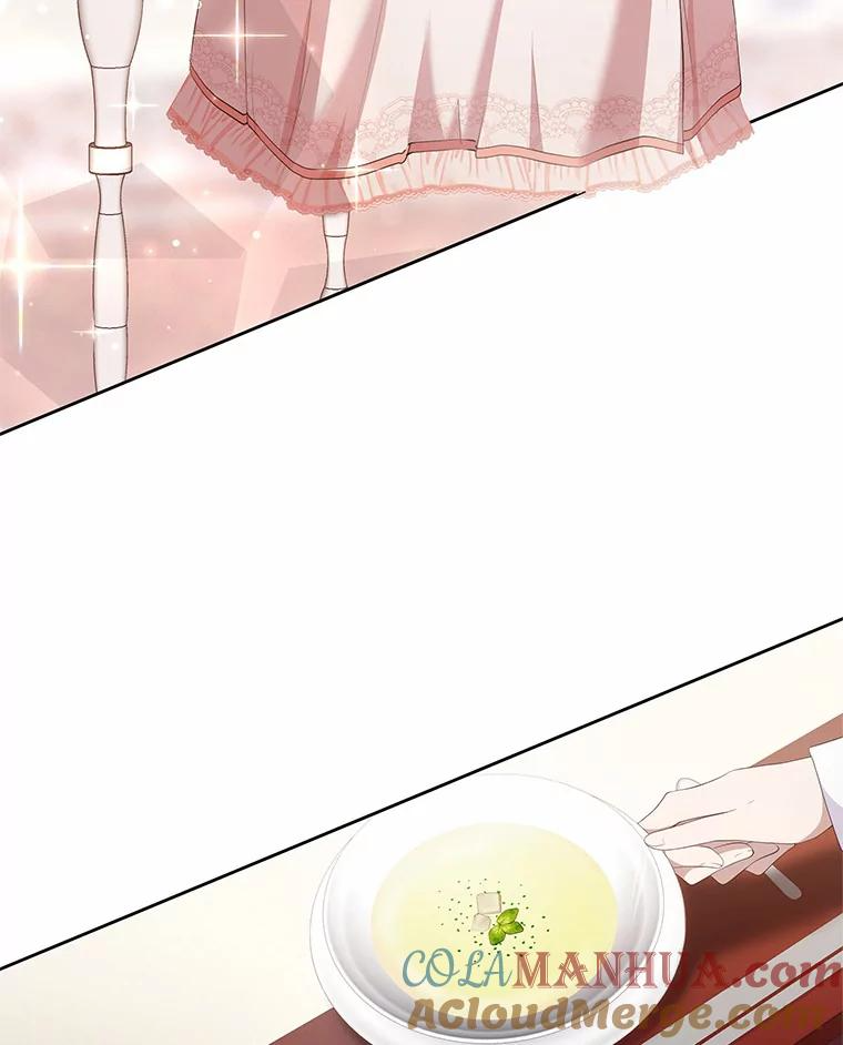 5.来到公爵家 第77页