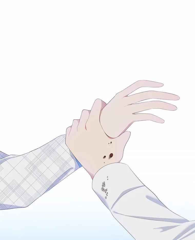 6.探索城堡 第119页