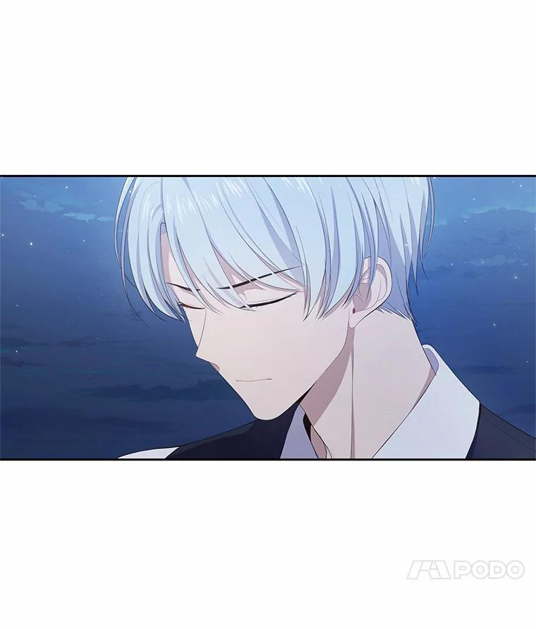 7.好梦咒术 第35页