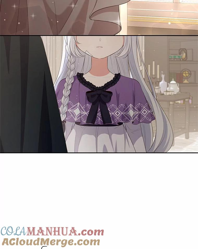 8.相识 第13页