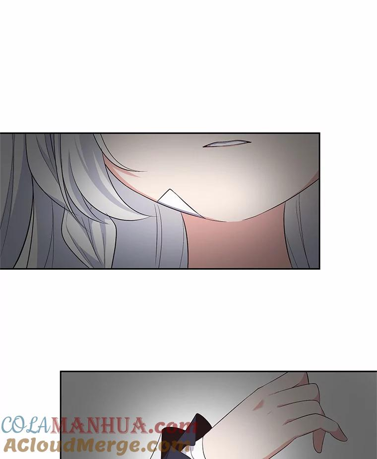 8.相识 第45页
