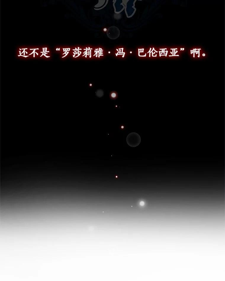 8.相识 第60页