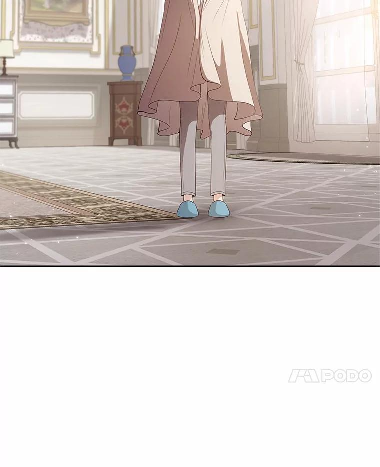 8.相识 第75页