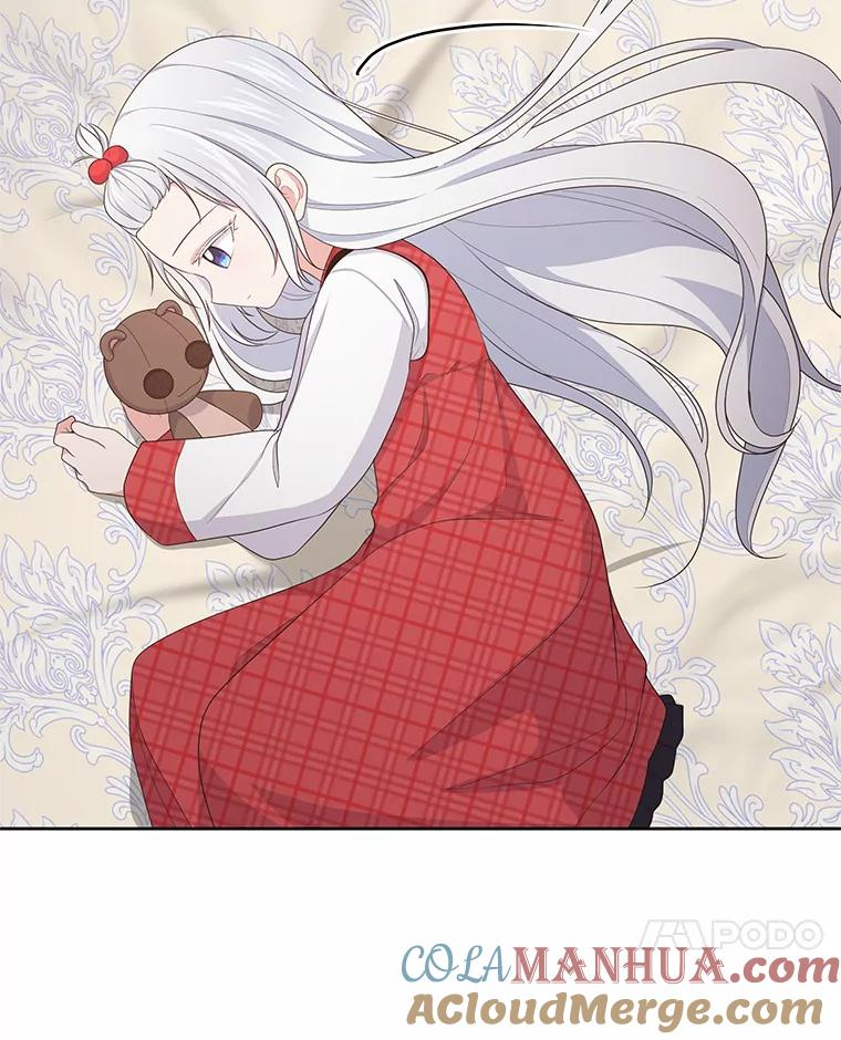 17.生日派对 第45页