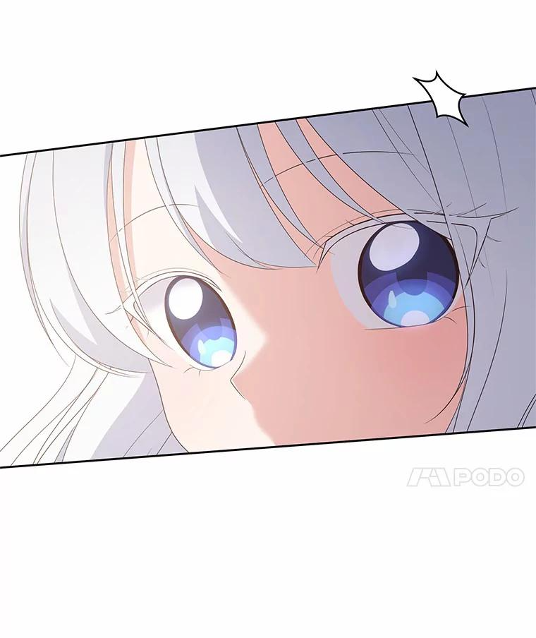 18.第一支舞 第58页