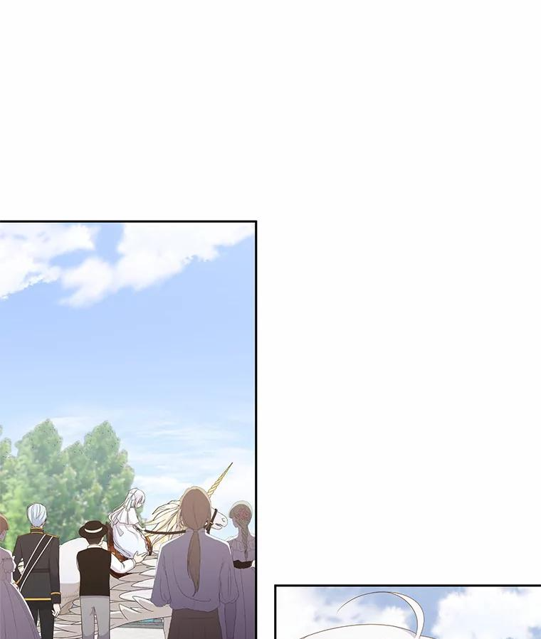 19.意外 第6页