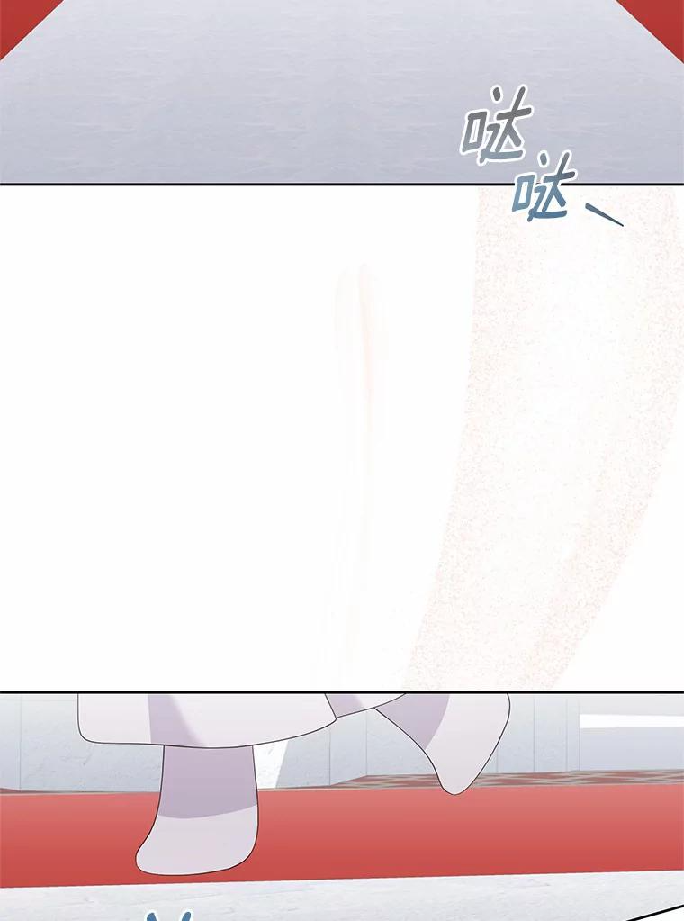 20.遇到幽灵 第27页