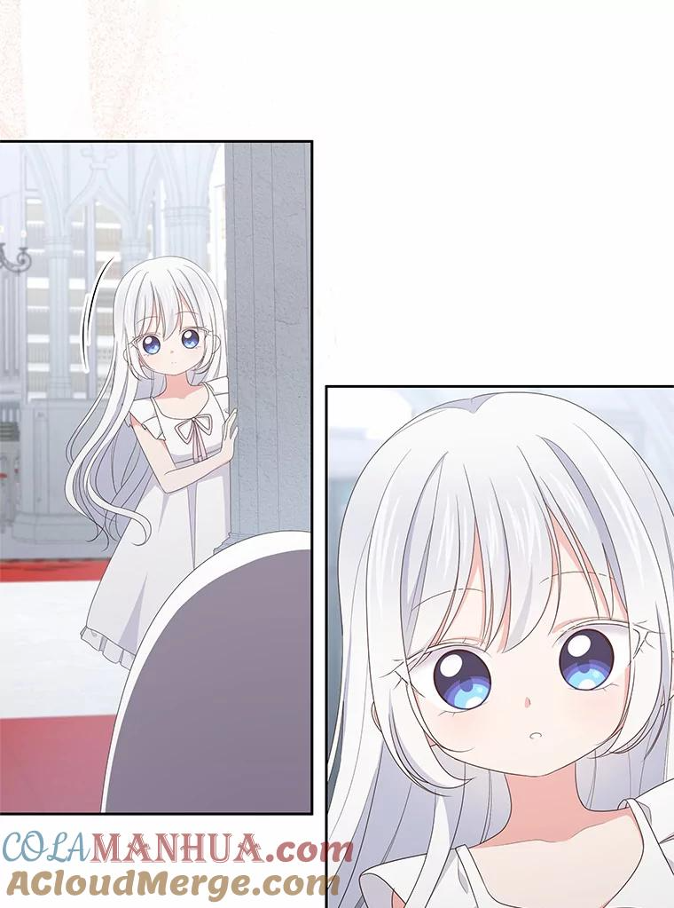 20.遇到幽灵 第29页