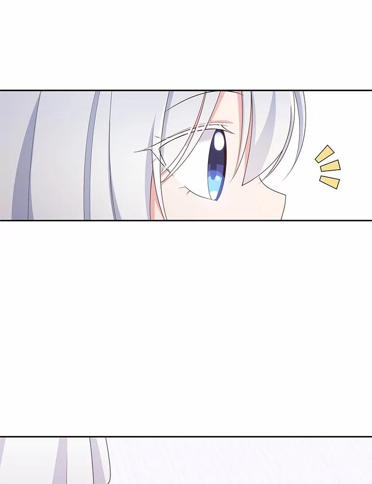 20.遇到幽灵 第38页