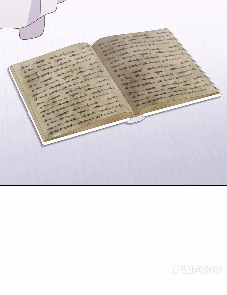 20.遇到幽灵 第39页