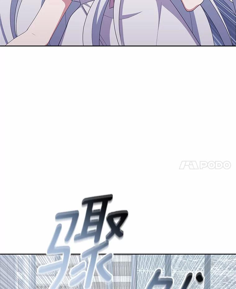 20.遇到幽灵 第56页