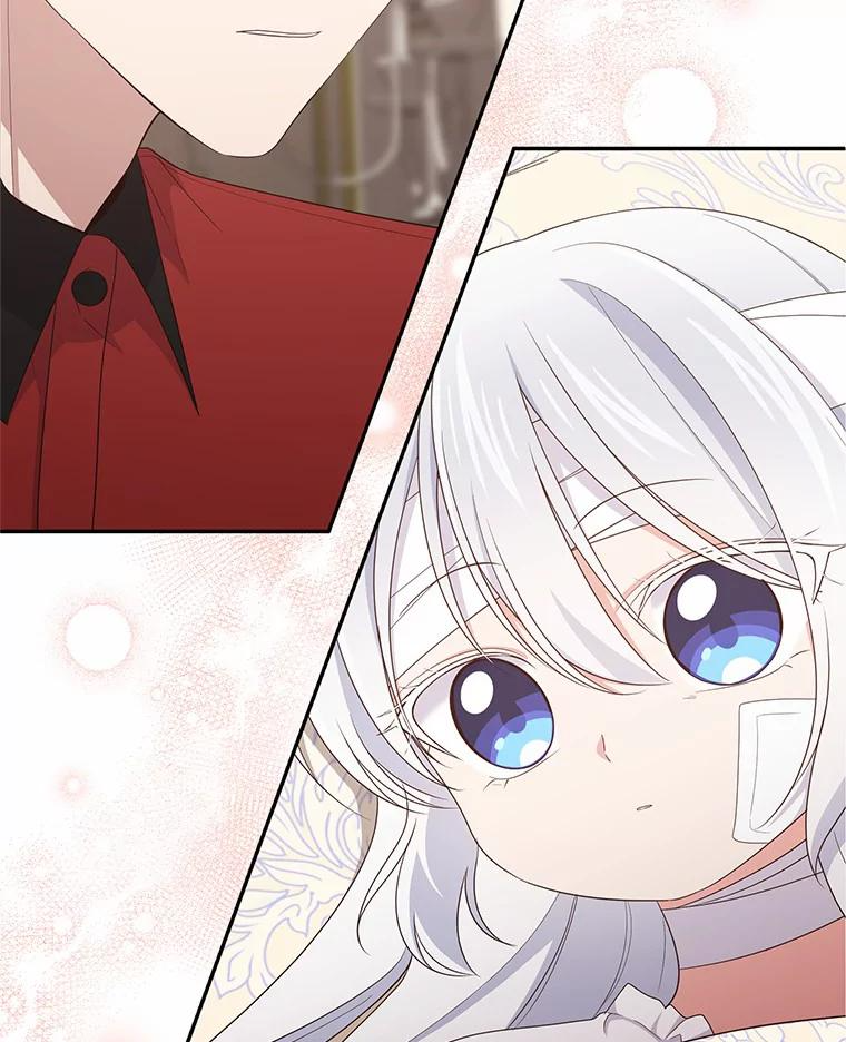 20.遇到幽灵 第66页