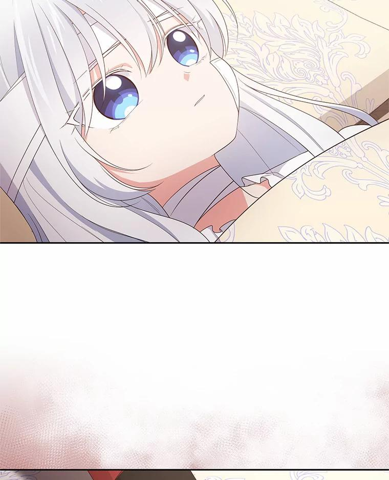 20.遇到幽灵 第71页
