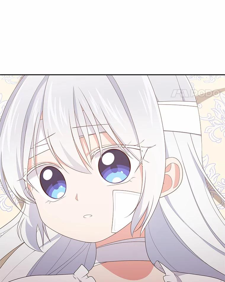 20.遇到幽灵 第90页