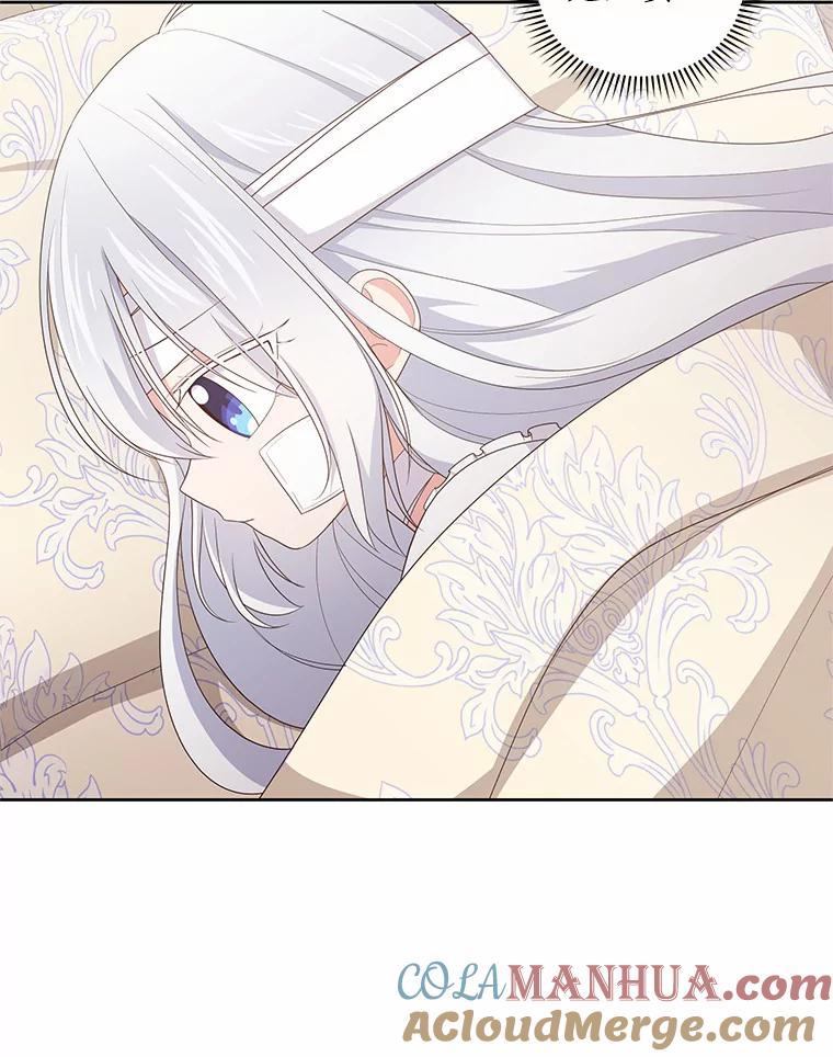 20.遇到幽灵 第101页