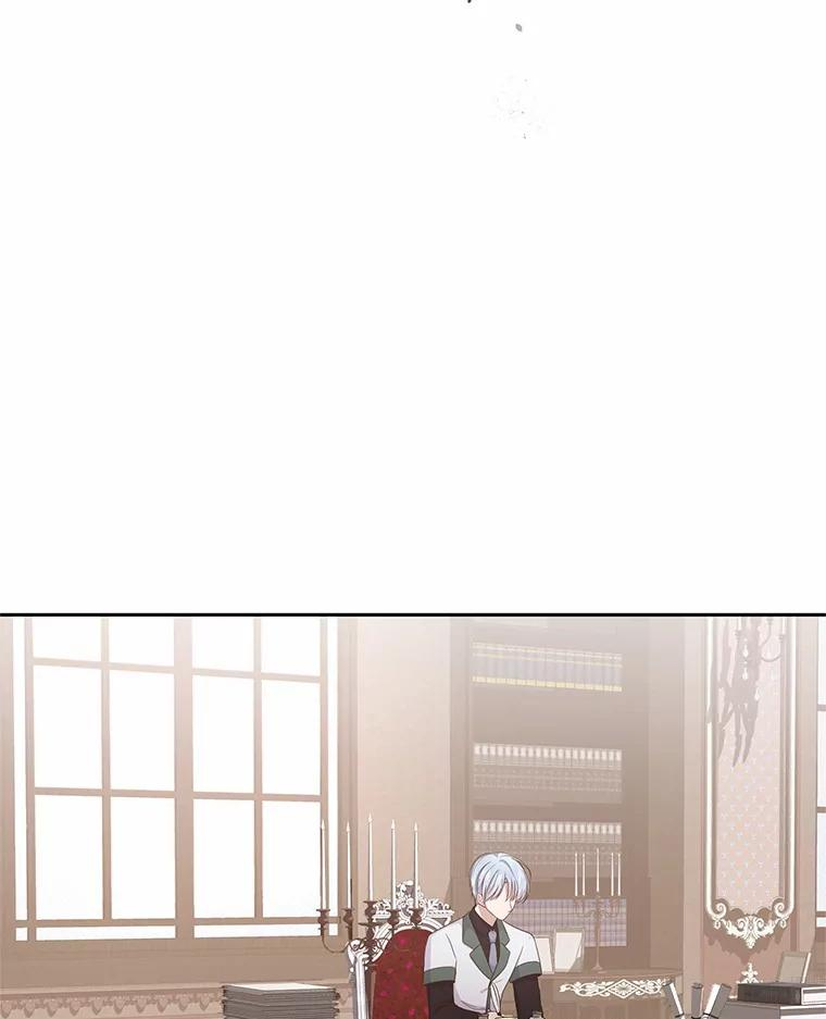 21.他回来了 第58页