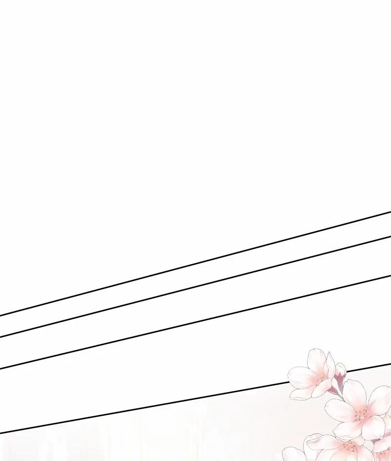 21.他回来了 第74页
