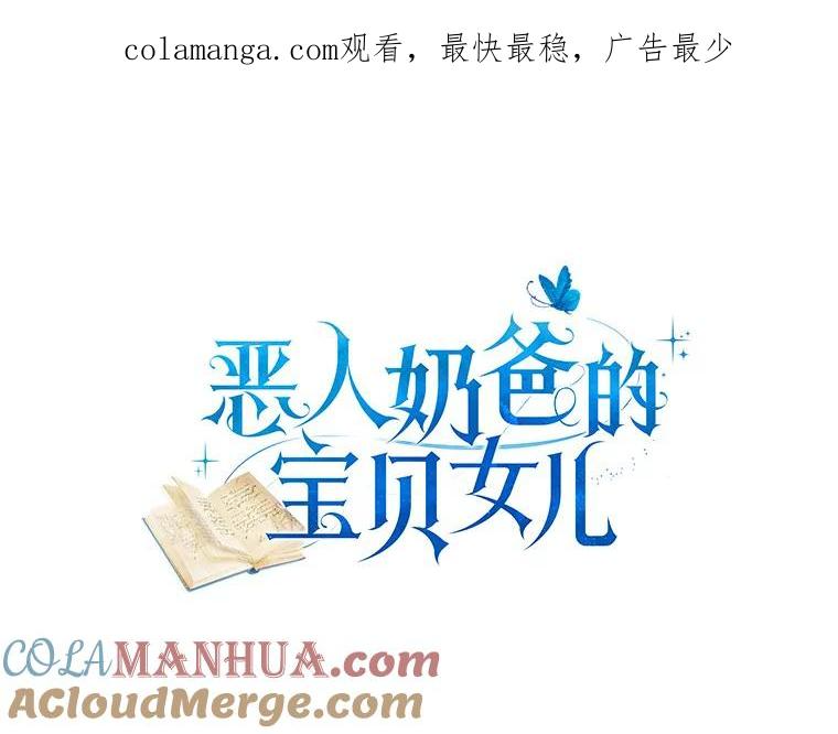37.克里斯安 第1页