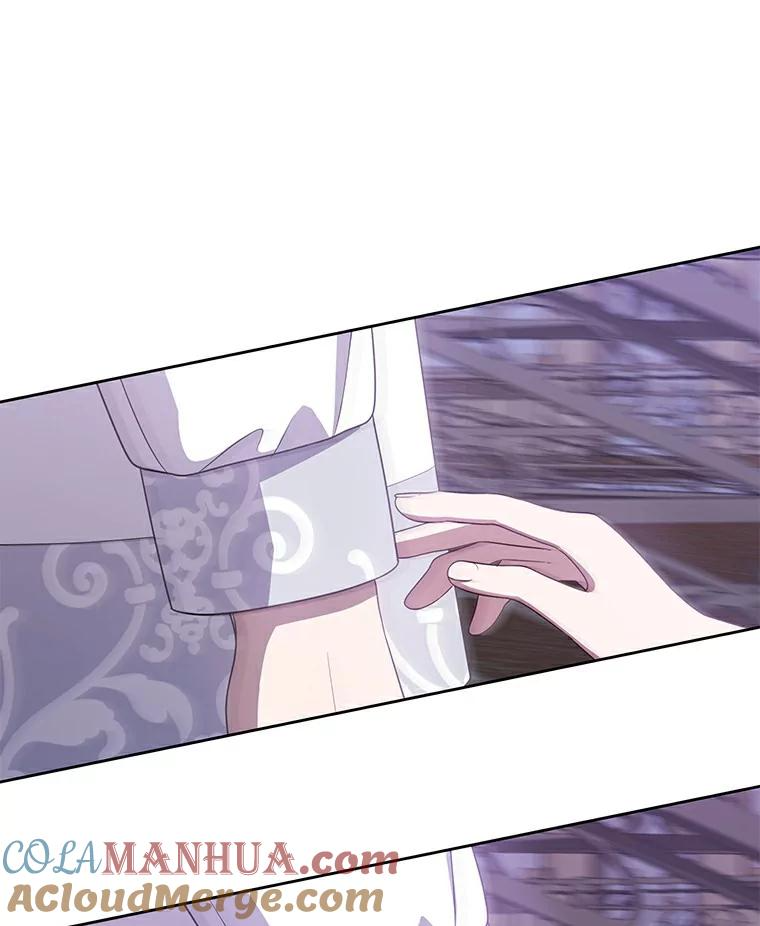 38.昏迷 第37页